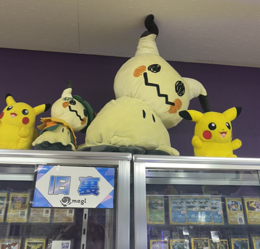 ポケモン - 【magi中野店公式】magipoke中野 オリパ 1口500円【20口】 magi中野店公式】magipoke中野 オリパ 1口500円【30口】