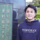 山元 祐輝
