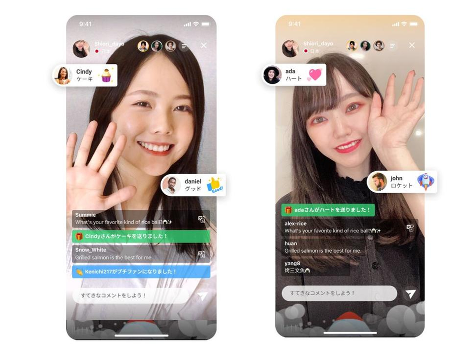 ライブ配信で役に立つ英語フレーズ集をご紹介！ | 株式会社Lang-8