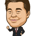 鈴木巌