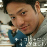 Hideyuki Nakanishi