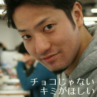 Hideyuki Nakanishi