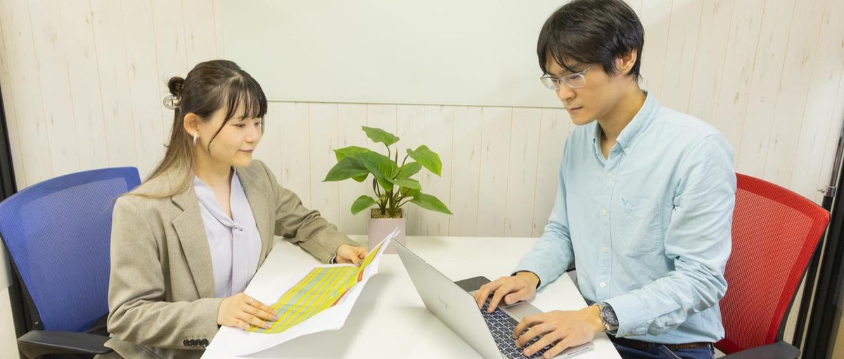 プライベートも充実した働き方を実現しませんか！IT事務募集！