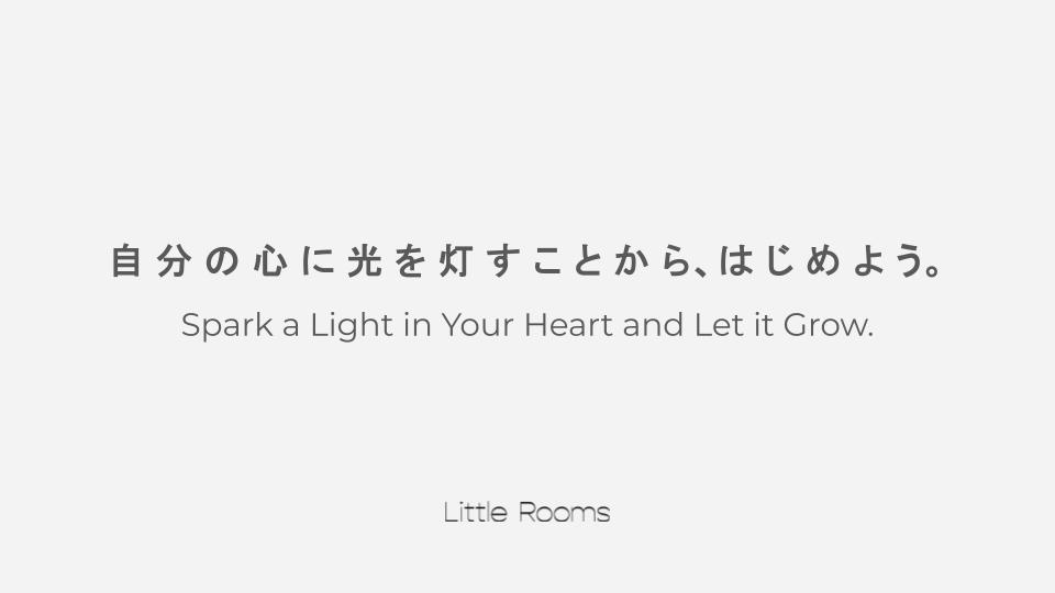 株式会社andは、「Little Rooms株式会社」へ。社名変更とともに、新たなパーパス・ミッションを公開しました。