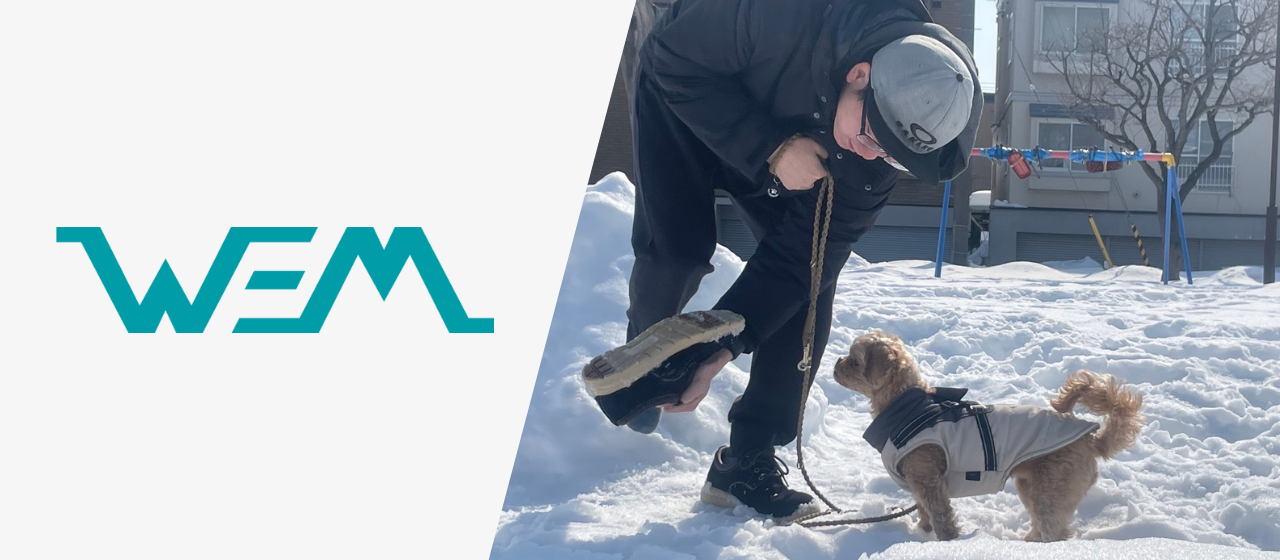 社員インタビュー｜エンジニア編「北海道に移住するタイミングで転職しました」