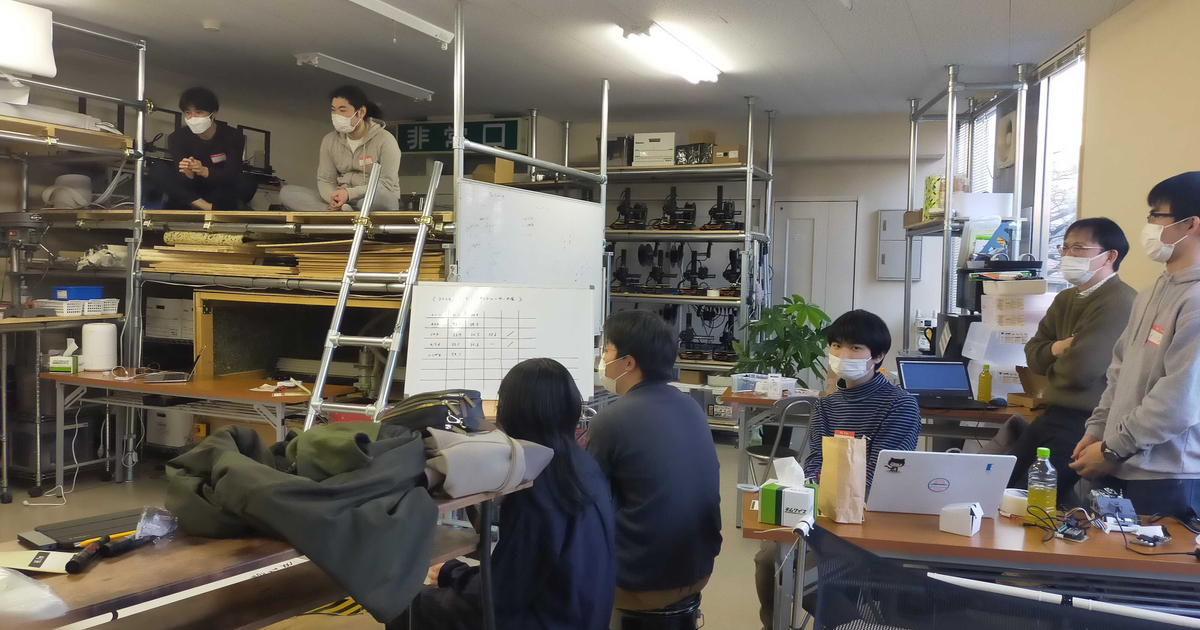 スリープテック市場を変革するロボット寝具の部品・機械の組立作業員募集！ - Ax Robotix株式会社 のその他の採用 - Wantedly