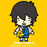 Hitomu Ishihara