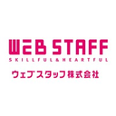 WEBSTAFF 広報担当