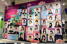 スターを生み出したいプロ志向の番組制作等経験者歓迎！SNS企画構成作家募集