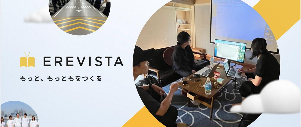 Webディレクターを大募集！若手中心の環境×多数のジャンルを担当できます！