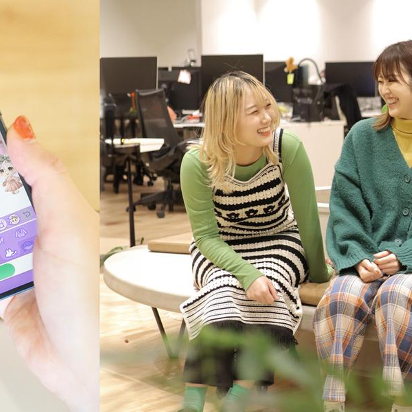 ココネ株式会社の募集・採用・募集条件 - Wantedly