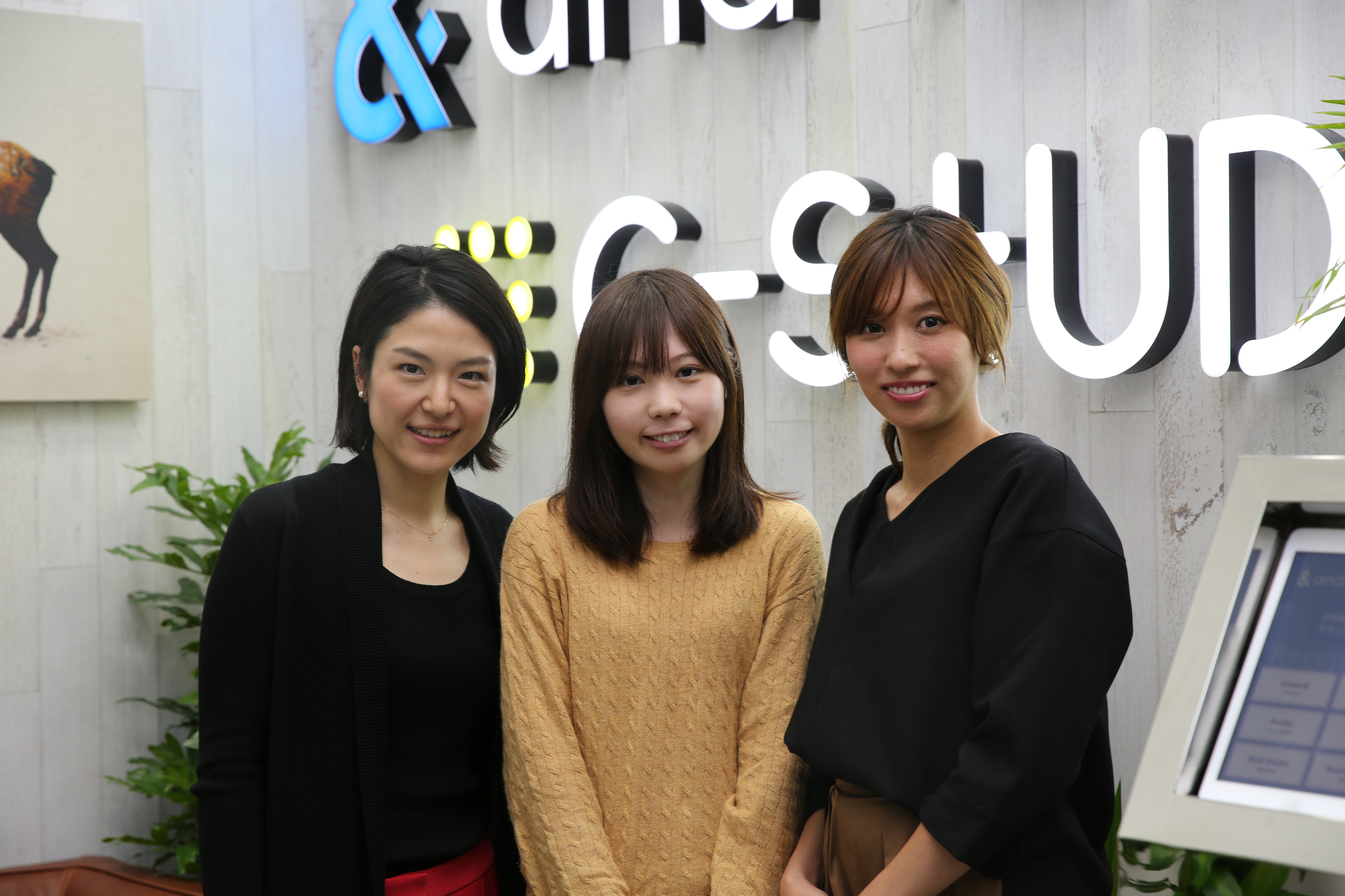 IoTなど新たな事業ドメインに積極的に参入している弊社が求める人物像！