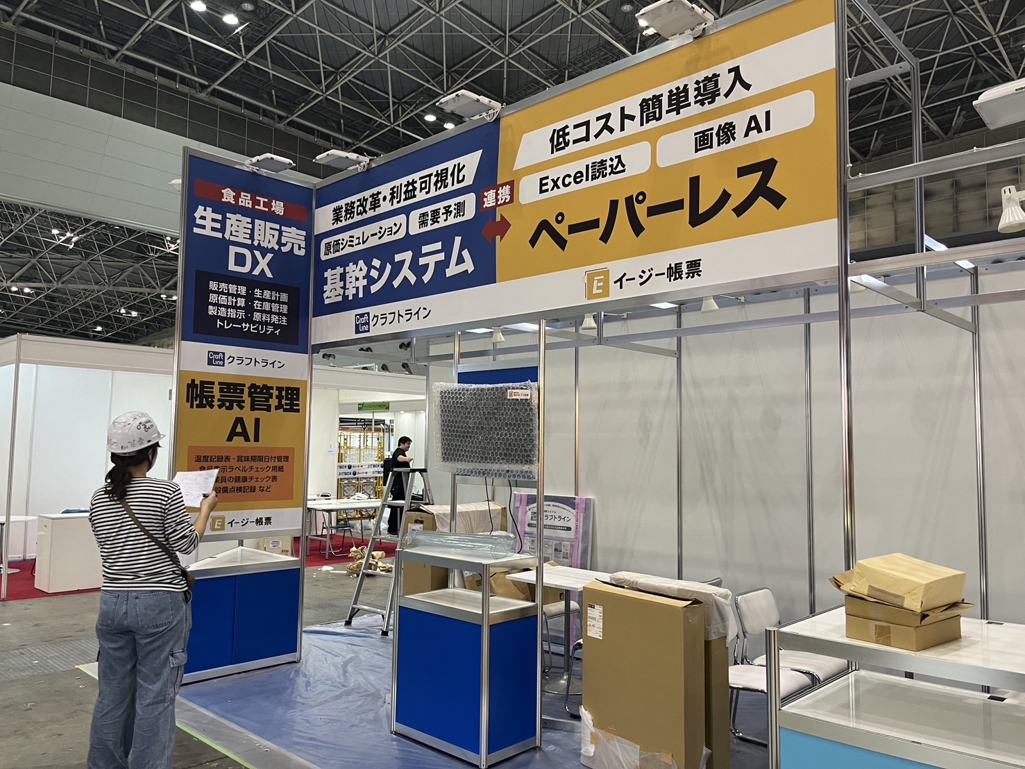 FABEX（展示会）出店の様子