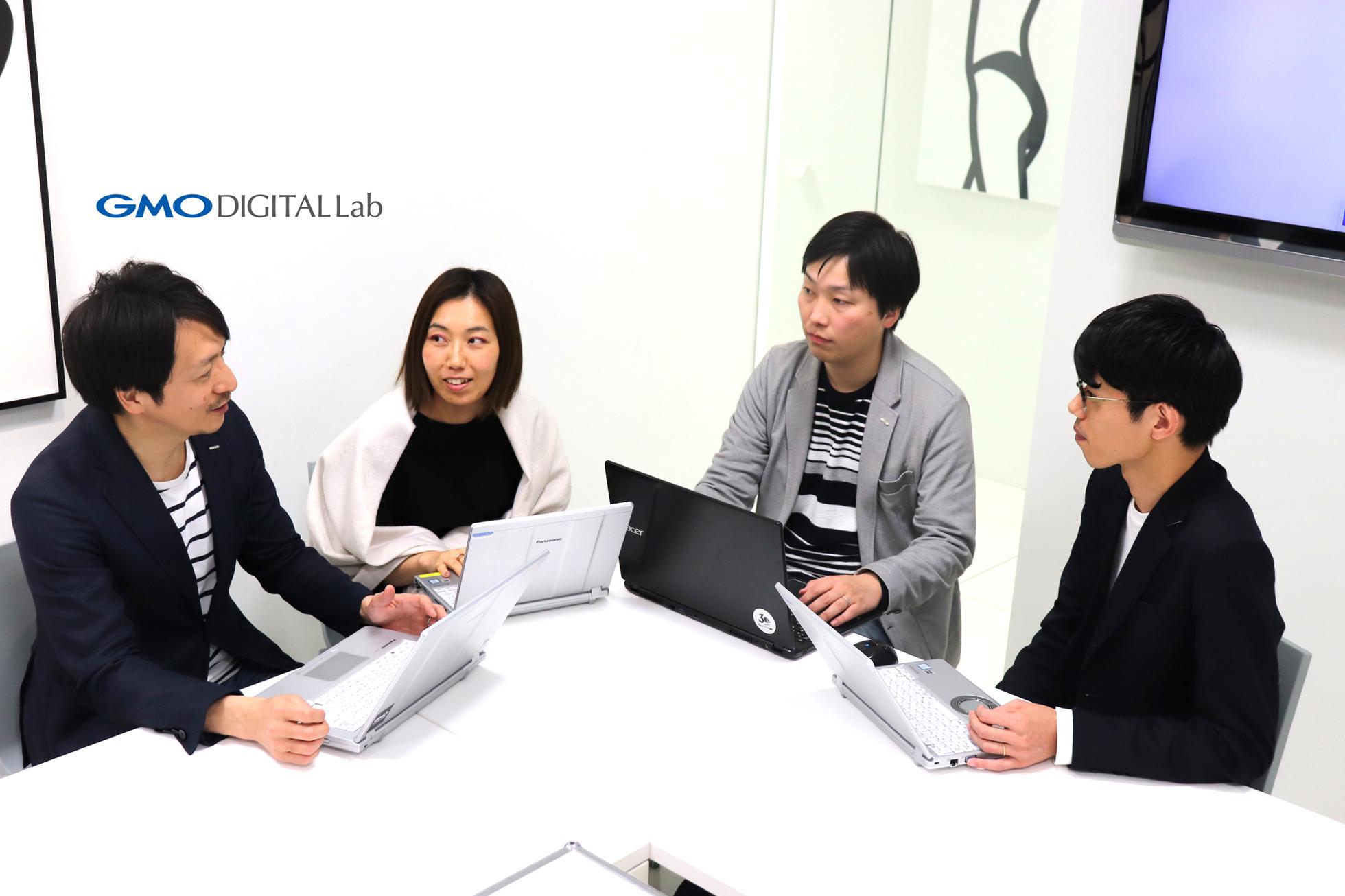 アパレル業界や飲食業界を支援する！O2OやDXに関わりたいPM候補募集！ - GMOデジタルラボ株式会社のプロジェクトマネージャーの採用 -  Wantedly