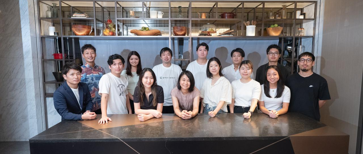 カーボンニュートラルを実現する成長企業でIPO準備をリードしませんか？