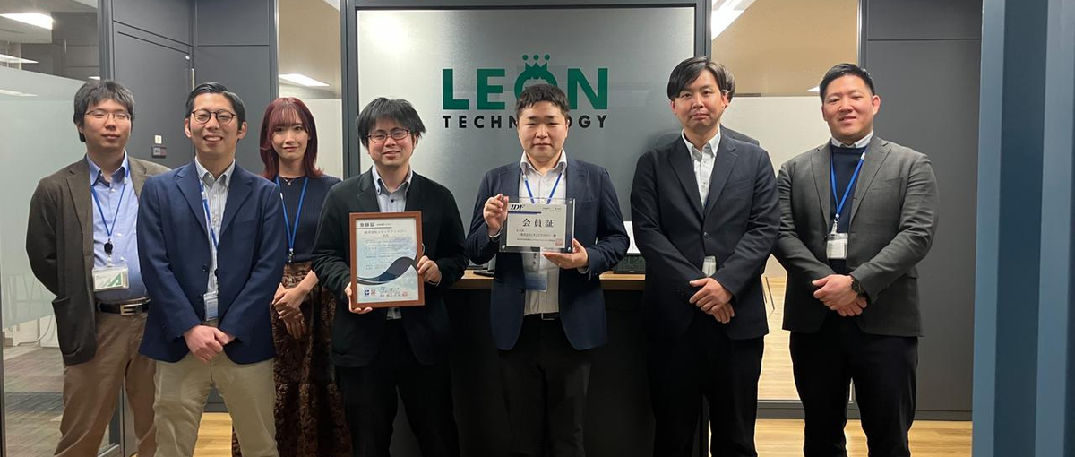 大阪｜情シス経験者歓迎！セキュリティコンサルタント募集