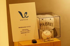  企画運営！好きを仕事にできる！アイドル・Vtuber・スポーツ好き歓迎