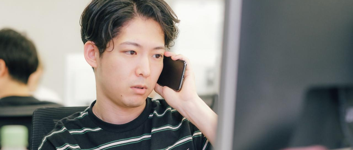 大型資金調達フェーズで挑む！自社プロダクトの成長を担うセールス募集！