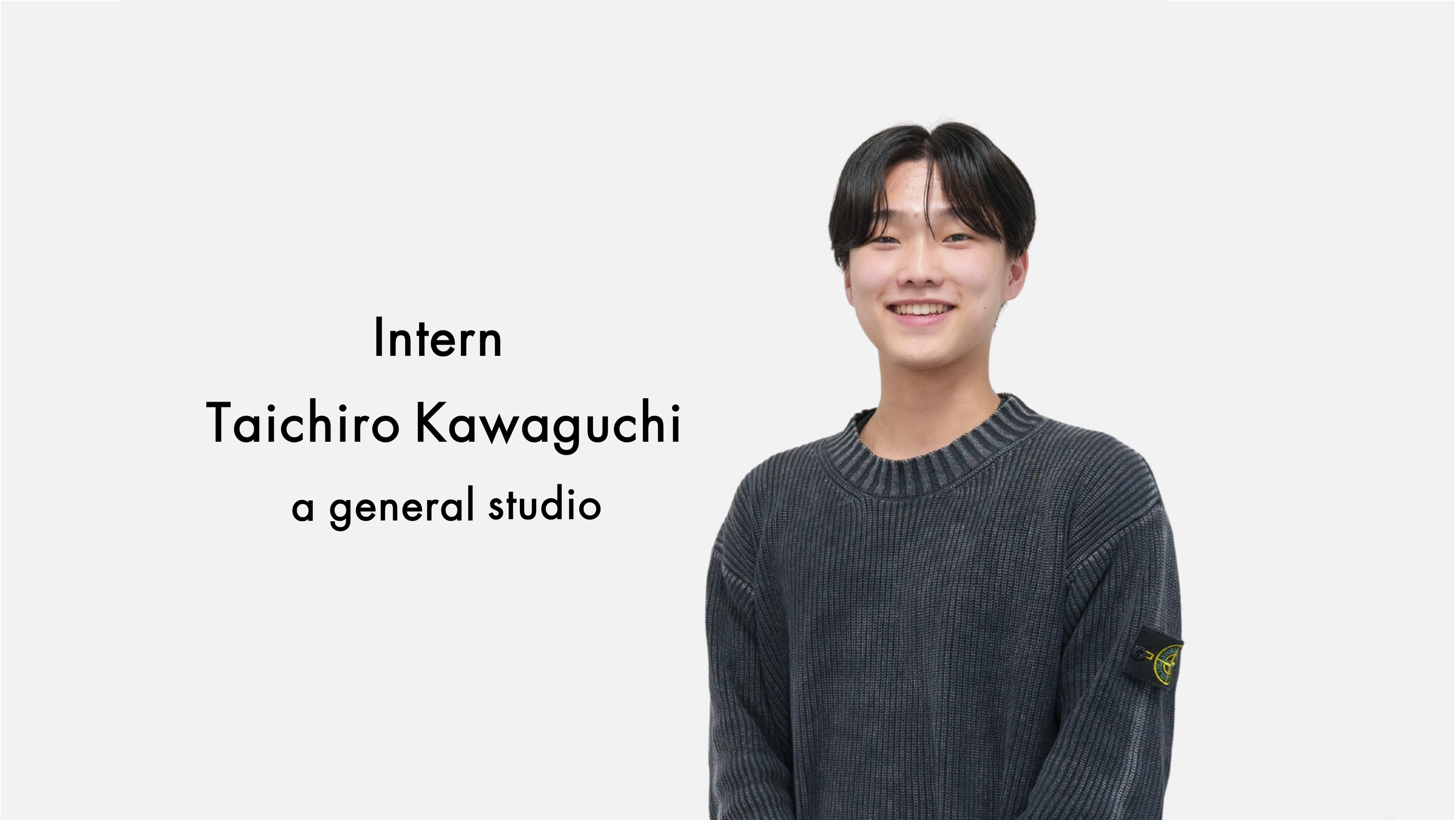 「成長したい」が現実になる｜agsインターン生が語るリアルな挑戦