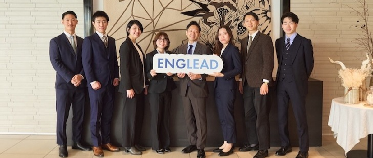 東京｜無形商材 × 一流顧客。英語力と営業スキルを磨ける英語コンサルタント