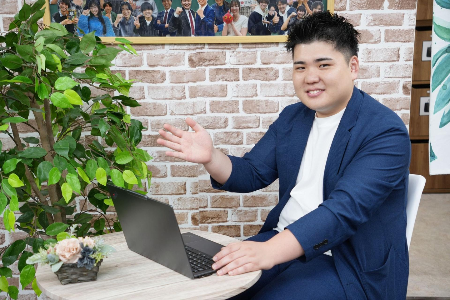 Article content