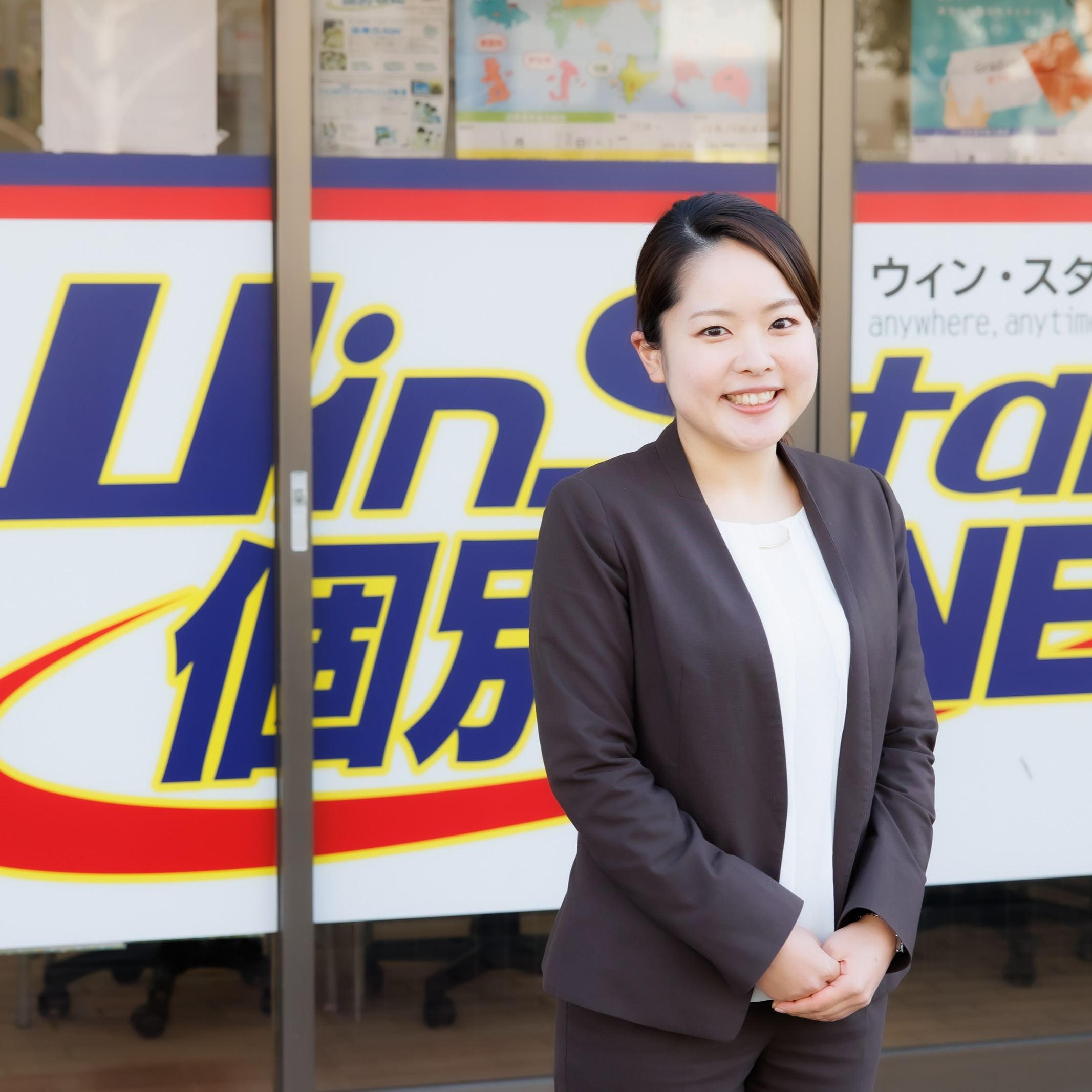 松藤 佳代子