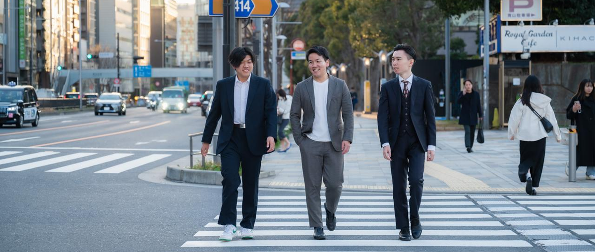 営業力を伸ばしたいあなたへ|急成長中HR領域|営業リーダー候補募集中！