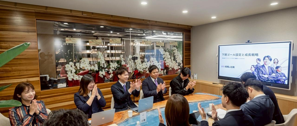 年商10億円の壁を突破する！ベンチャー社長の左腕になりませんか？