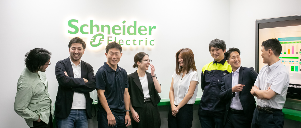 サステナビリティで世界No.1の外資｜新設部署でインサイドセールス募集！