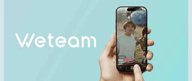動画SNSで社会課題を解決するアプリのバックエンド開発を手伝ってください！