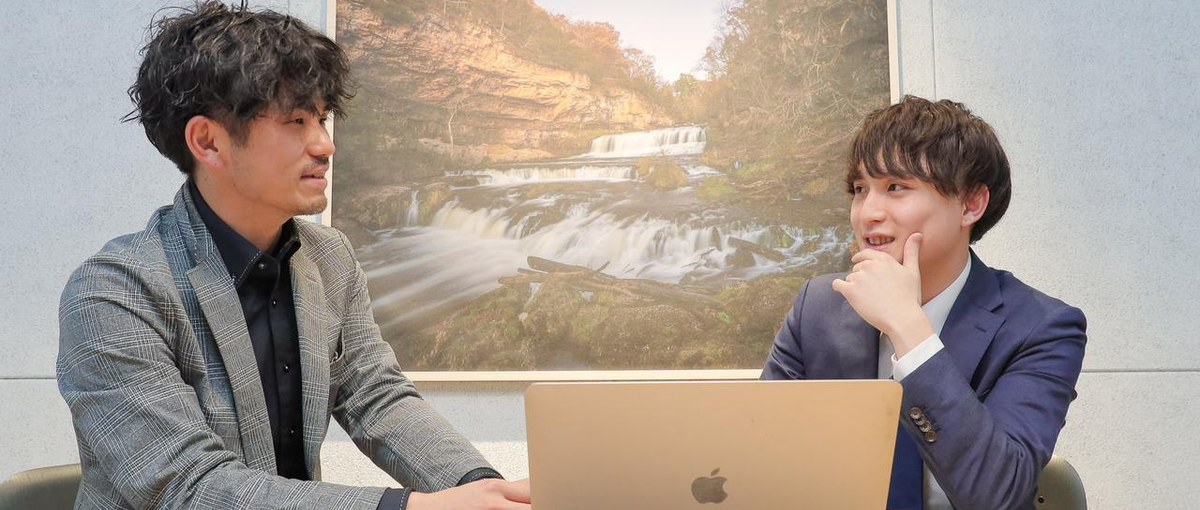 インフラエンジア│「経験を活かす！インフラエンジニアとしてさらなる成長を！