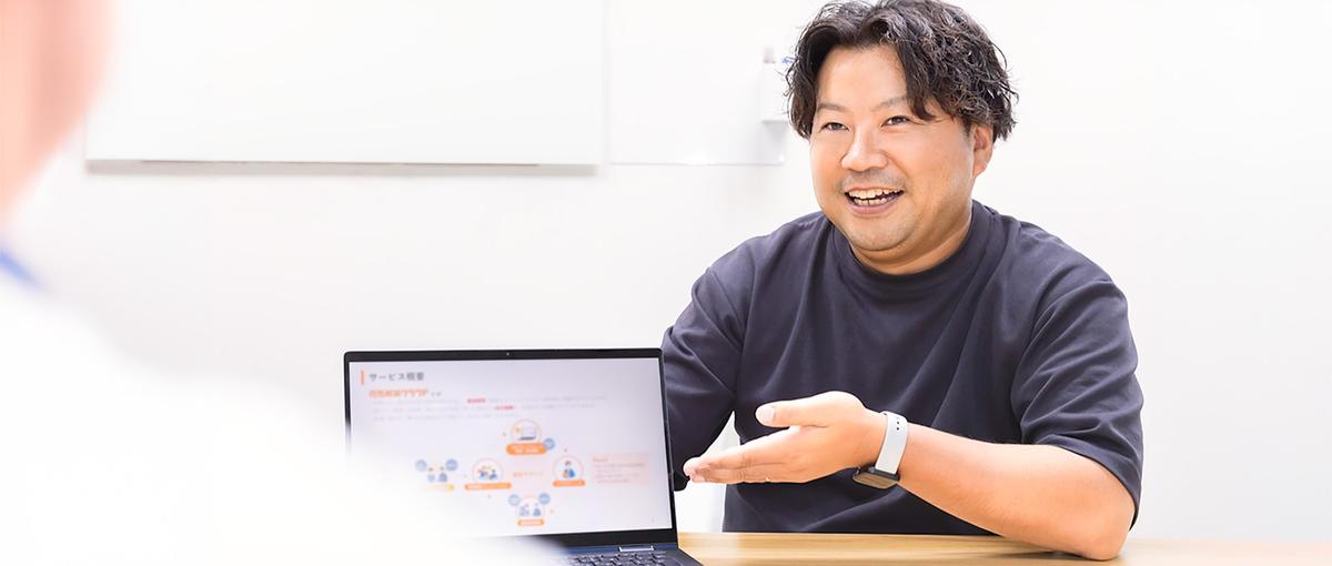 顧客の課題解決と市場拡大を担うフィールドセールス職を募集！