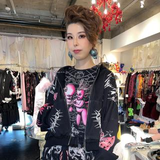 Yuka Kaneko