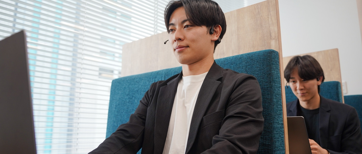 完全インバウンド集客で不動産に新しい働き方を！コンサルタント大募集！