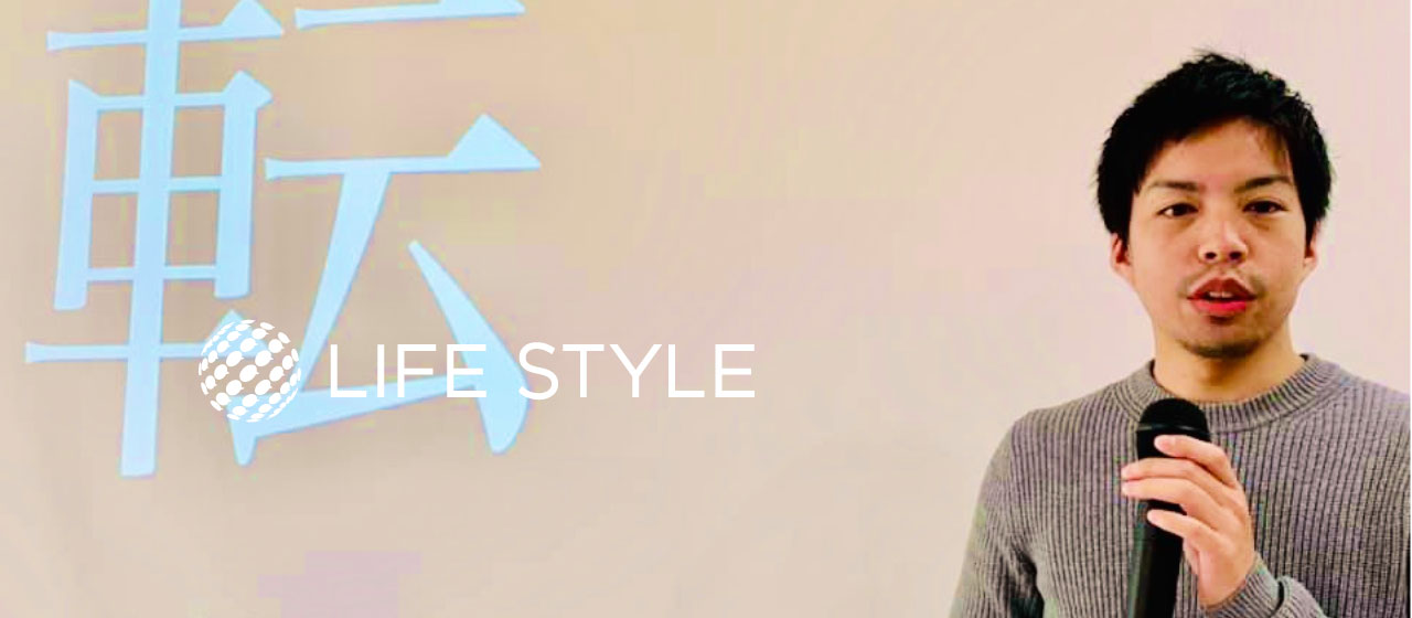 【社員インタビュー】失敗経験からの再挑戦！