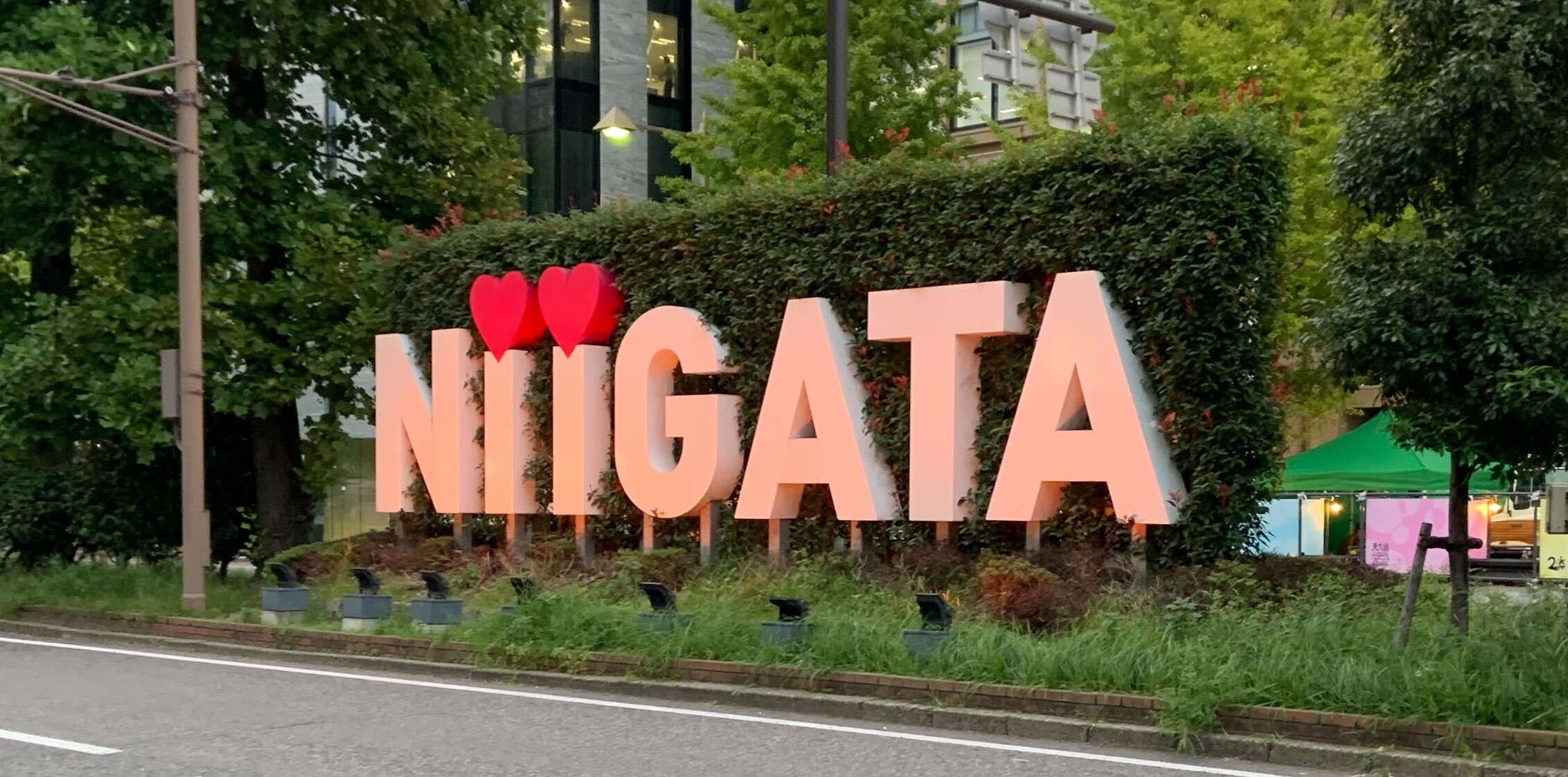 イベント出展！～リトル・ママフェスタ新潟～