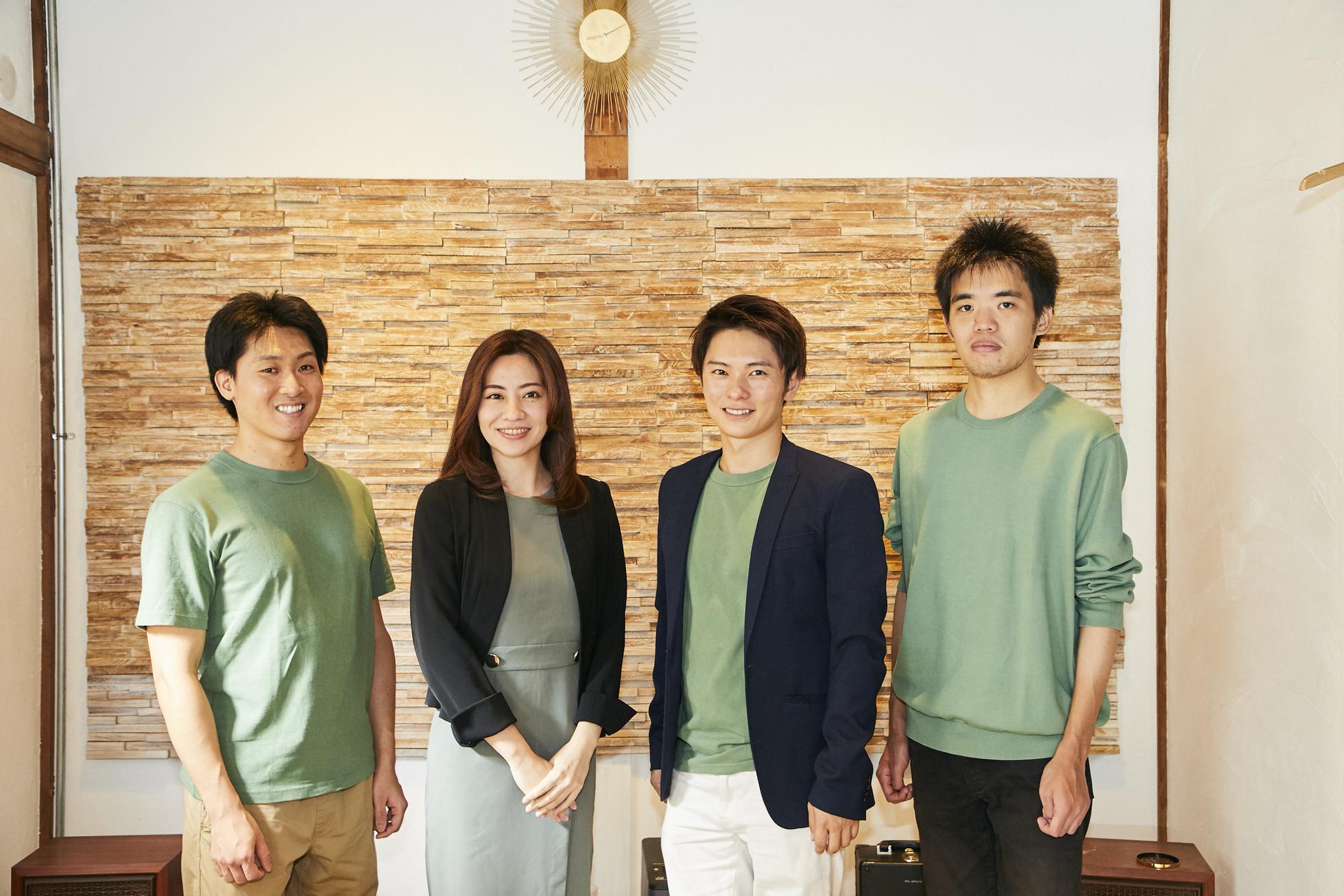 CEOと外国人向け不動産テック革命を！経営企画・COO候補積極採用中 ！ - アットハース株式会社の経営企画の採用 - Wantedly