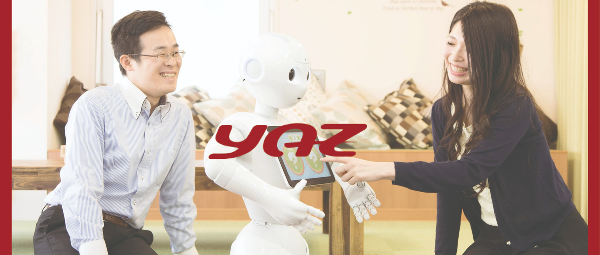 最寄り駅は渋谷・表参道！おしゃれなオフィスと教育環境が自慢のIT企業です