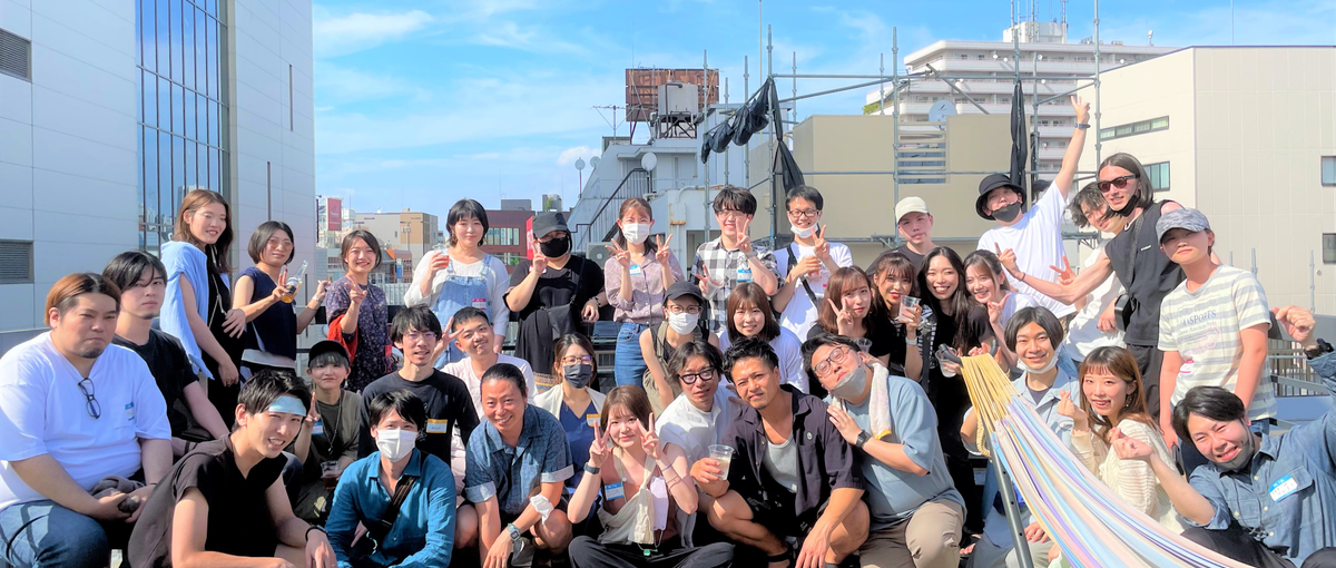 殻を破りたい人必見。下北沢でマルチに活躍できるWebディレクターになろう！