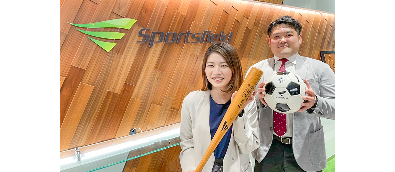 【メディア掲載】ビジネスメディア「WORKPLACE MAGAZINE」に弊社広報担当のインタビューが掲載されました！