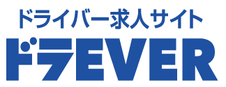 株式会社ドラEVER