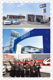 弊社３店舗です(*^_^*)ラビット堺泉北店から始まった私たち♪今では２５名の大所帯になりました(^_-)-☆