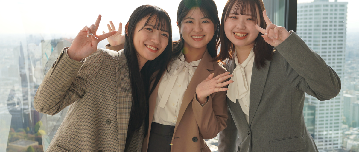 観光×人材｜社宅0円！地方出身のあなただからこそ伝えられる魅力があります！