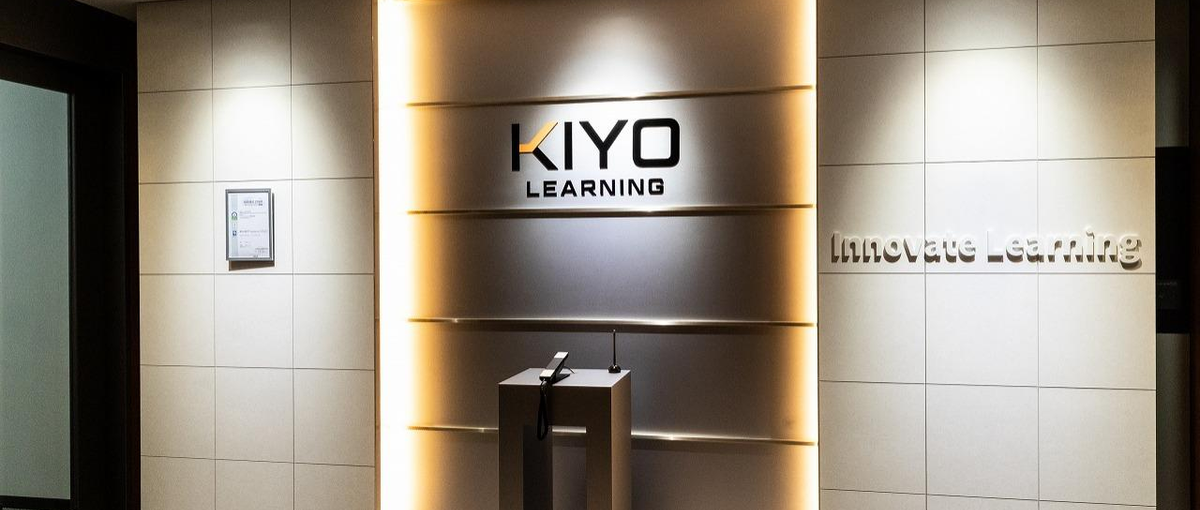 B2B向け社員教育クラウドサービスのエンジニアリングマネージャーを募集！