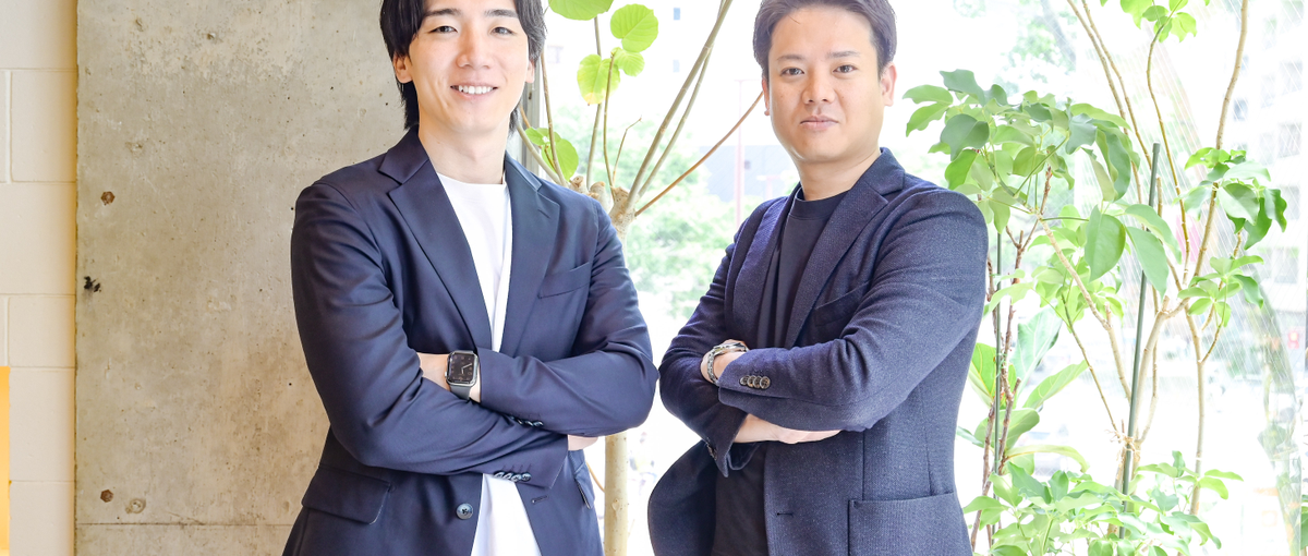 地方の機会損失を減らす！マーケティングで地方を盛り上げる仲間を募集中！