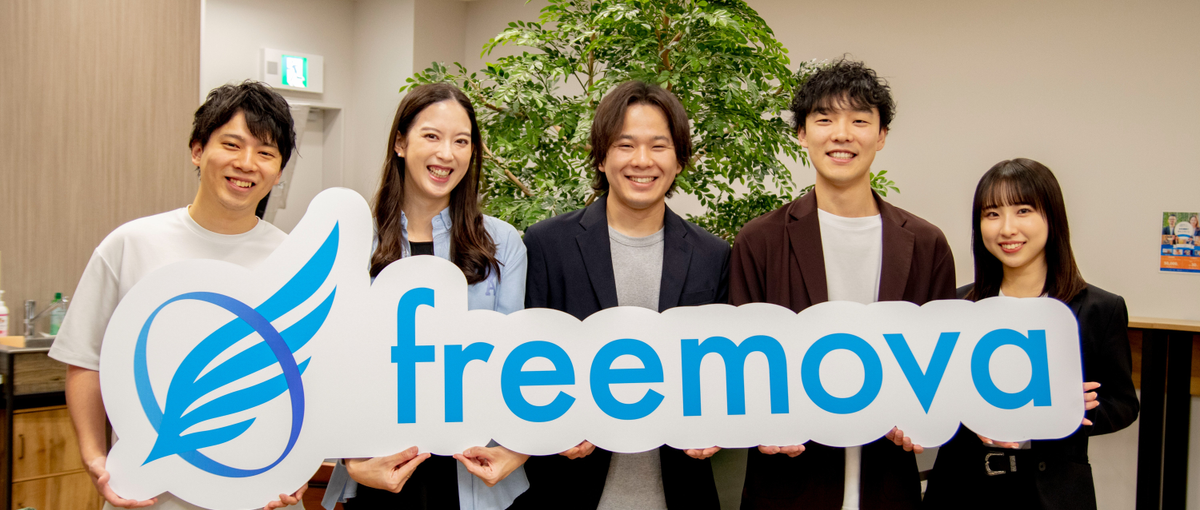 キャリア設計は自分のだけじゃない！キャリアアドバイザーで世に幸せな環境を！