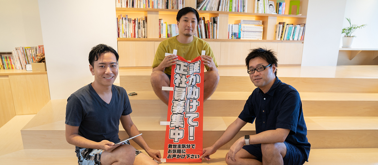 クックパッドが本気で「スマート冷蔵庫」を作り始めた！？ソフトウェアの会社が開発速度を保ったまま、ハードウェアの自社開発に挑むということ【クックパッドマートのエンジニア対談】