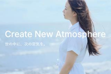 事業拡大を牽引するアカウントエグゼクティブ募集！