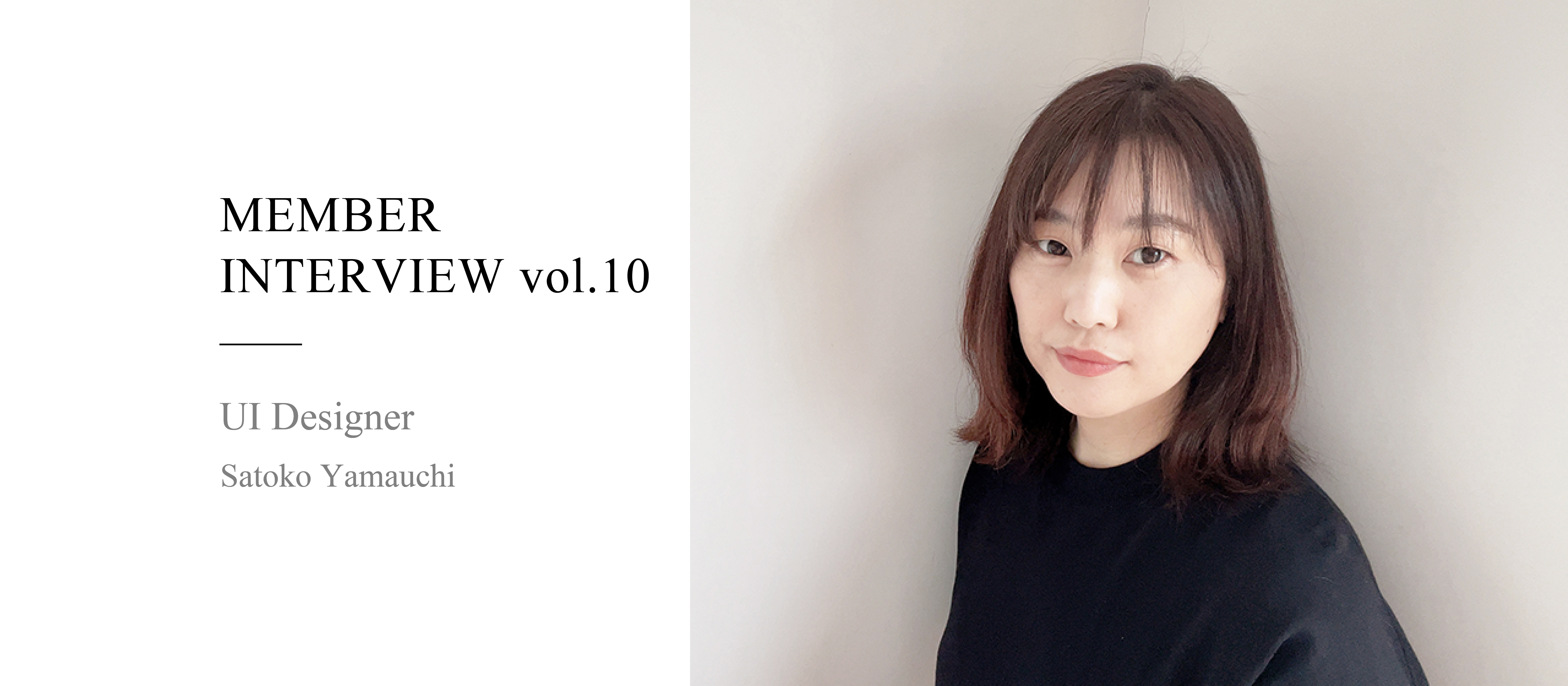 子育てもデザイナーとしてのキャリアも諦めない。フリーランスでないと不可能だと思っていた働き方がスパイスファクトリーでできた理由。