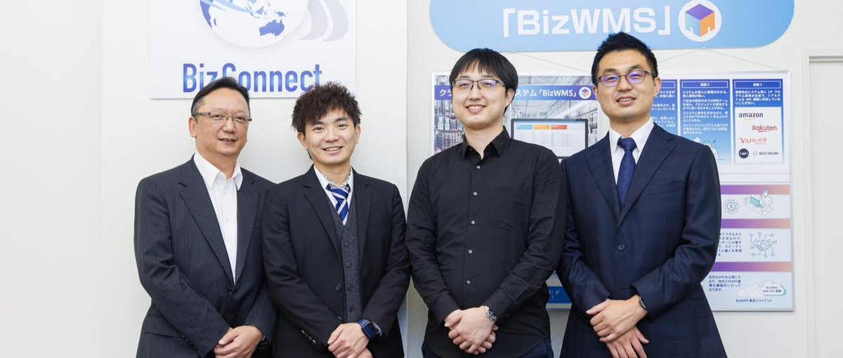 物流DXプロダクトのIT営業チーム立ち上げ！IT営業へのチャレンジ歓迎！